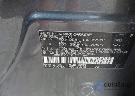 2018 Toyota Rav4 Xle из США, поврежденный, VIN JTMWFREV0JJ725157